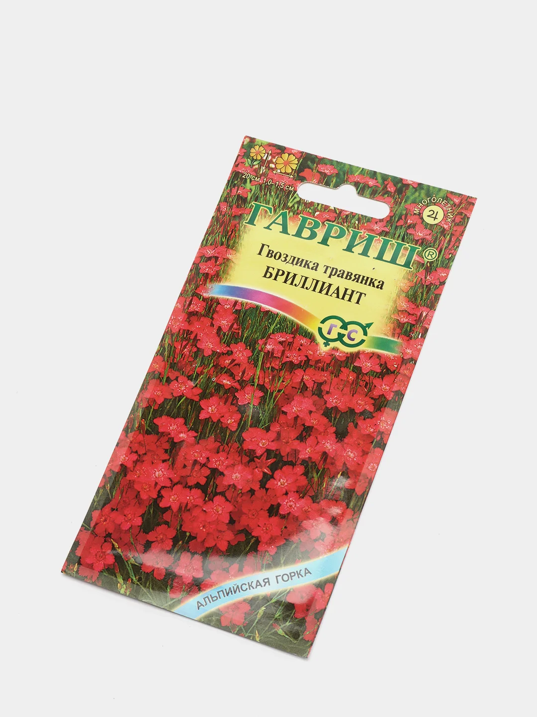 Гвоздика Бриллиант, семена, цветы