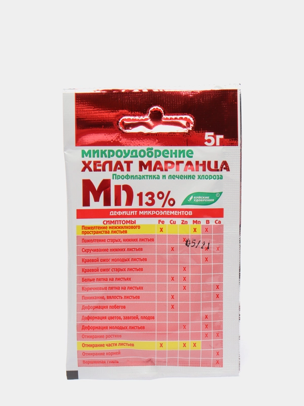 Микроудобрение Хелат Марганца, 5 г купить по цене 41 ₽ в интернет ...