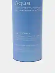 Бальзам для интенсивного увлажнения волос Estel Otium Aqua Balm 200 мл