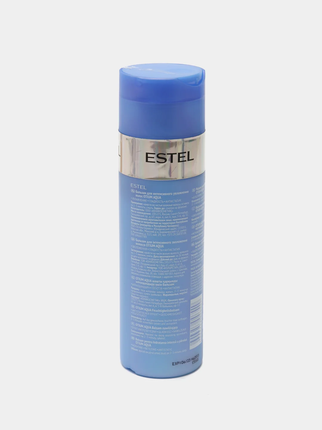 Бальзам для интенсивного увлажнения волос Estel Otium Aqua Balm 200 мл