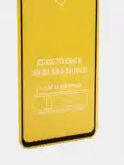 Защитное стекло на все модели Samsung