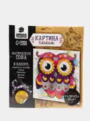 Золотой набор для творчества "Магическая сова"