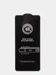 Защитное стекло на Samsung A01, A10, A11, Note 10 LITE с олеофобным покрытием, ударопрочное