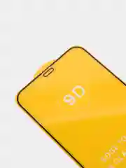 Защитное стекло 9D для iPhone 12
