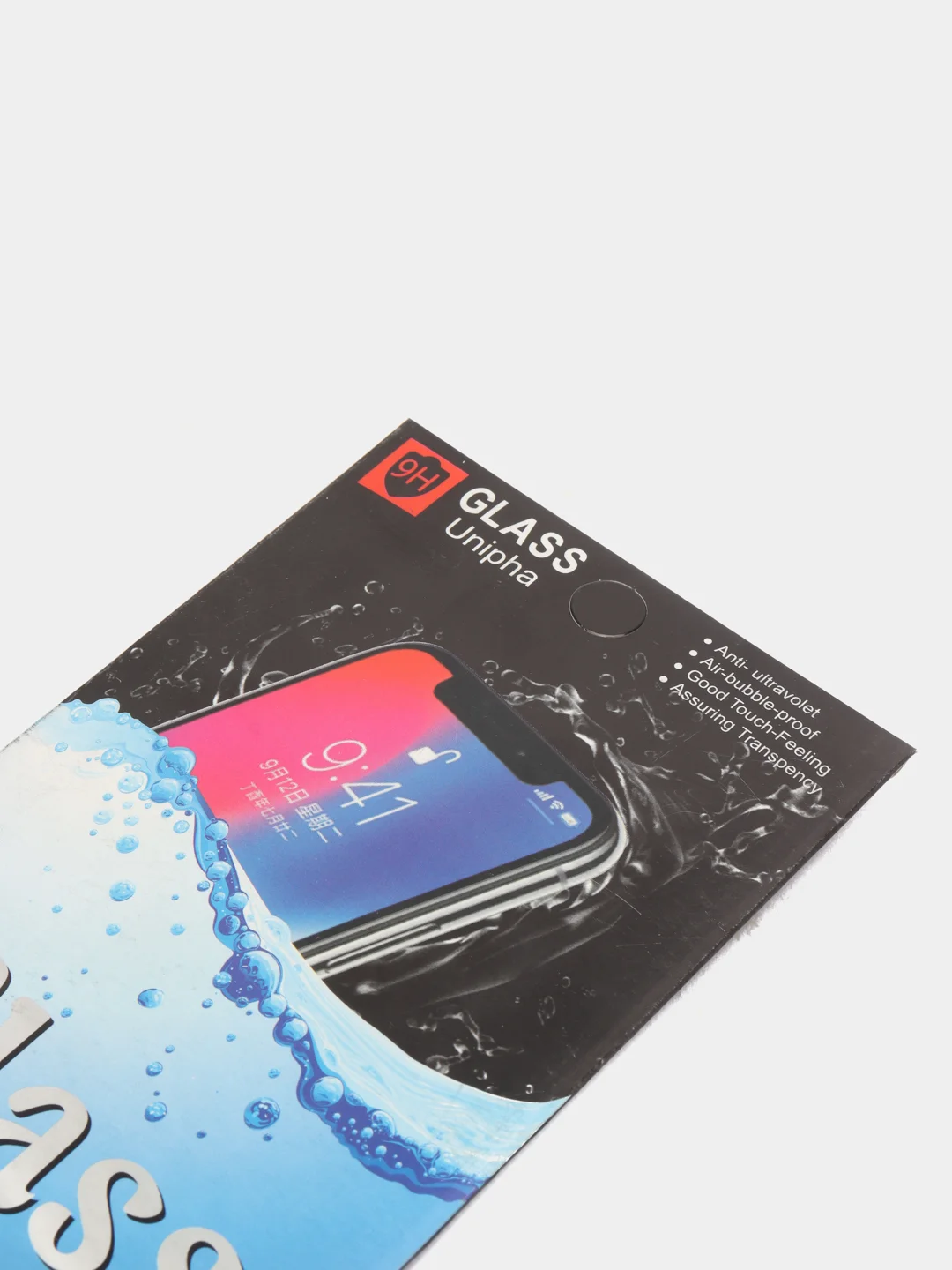 Защитное стекло 11D для айфона 7 plus, 8 plus