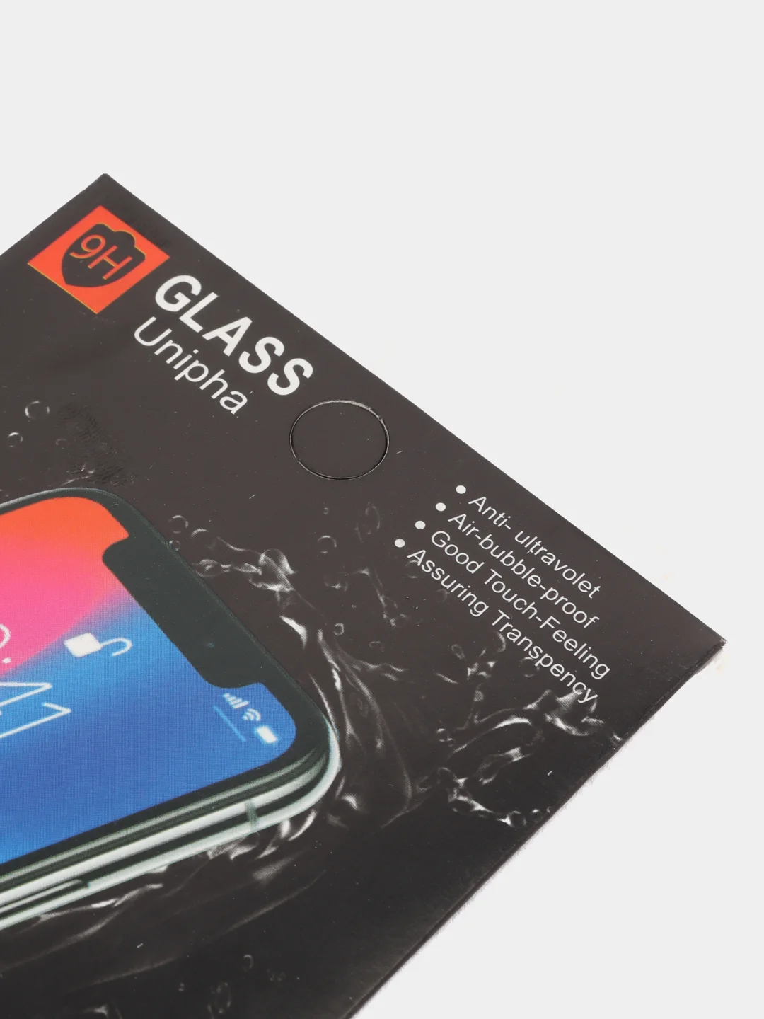 Защитное стекло 9D для iPhone 13