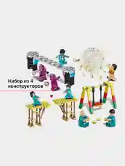 Бежевый конструктор "Игра в кальмара" 83-88 деталей и 8 разборных фигурок