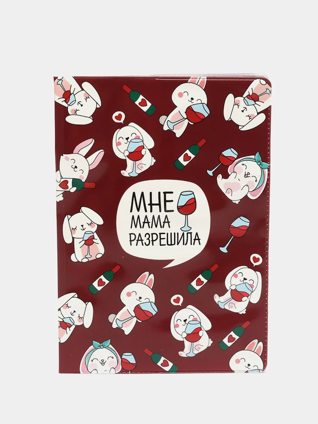 Алый обложка для паспорта