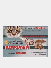 Клеевая ловушка Ваше хозяйство "Котофей"