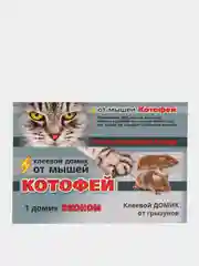 Клеевая ловушка Ваше хозяйство "Котофей"