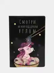 Лавандовый обложка для паспорта