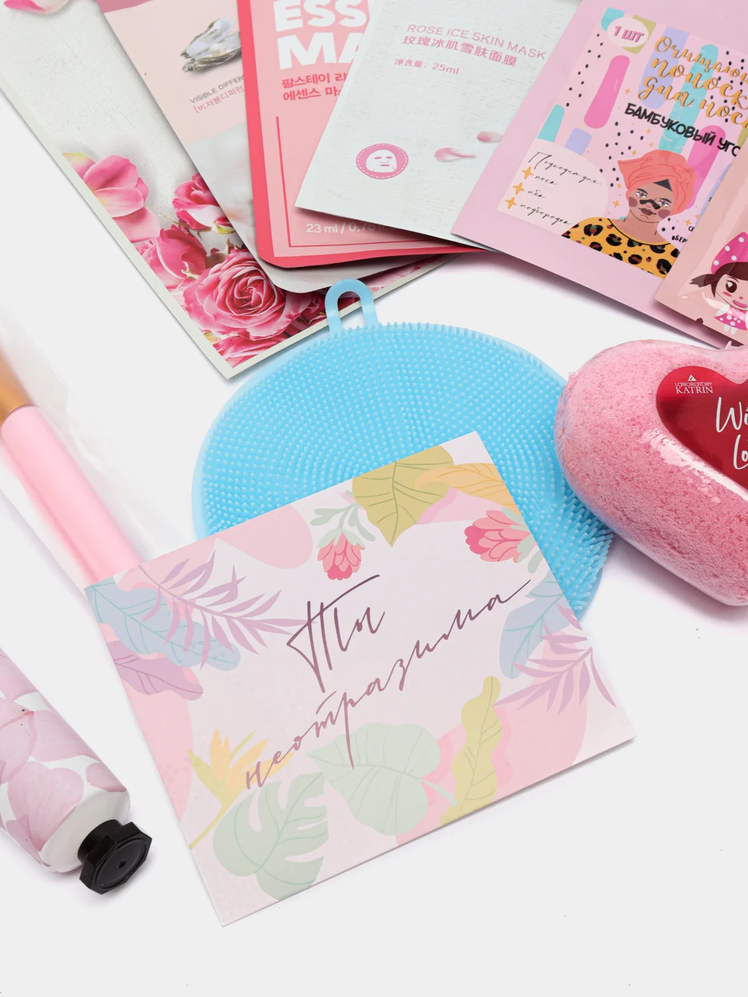 Подарочный набор женский Gift Box
