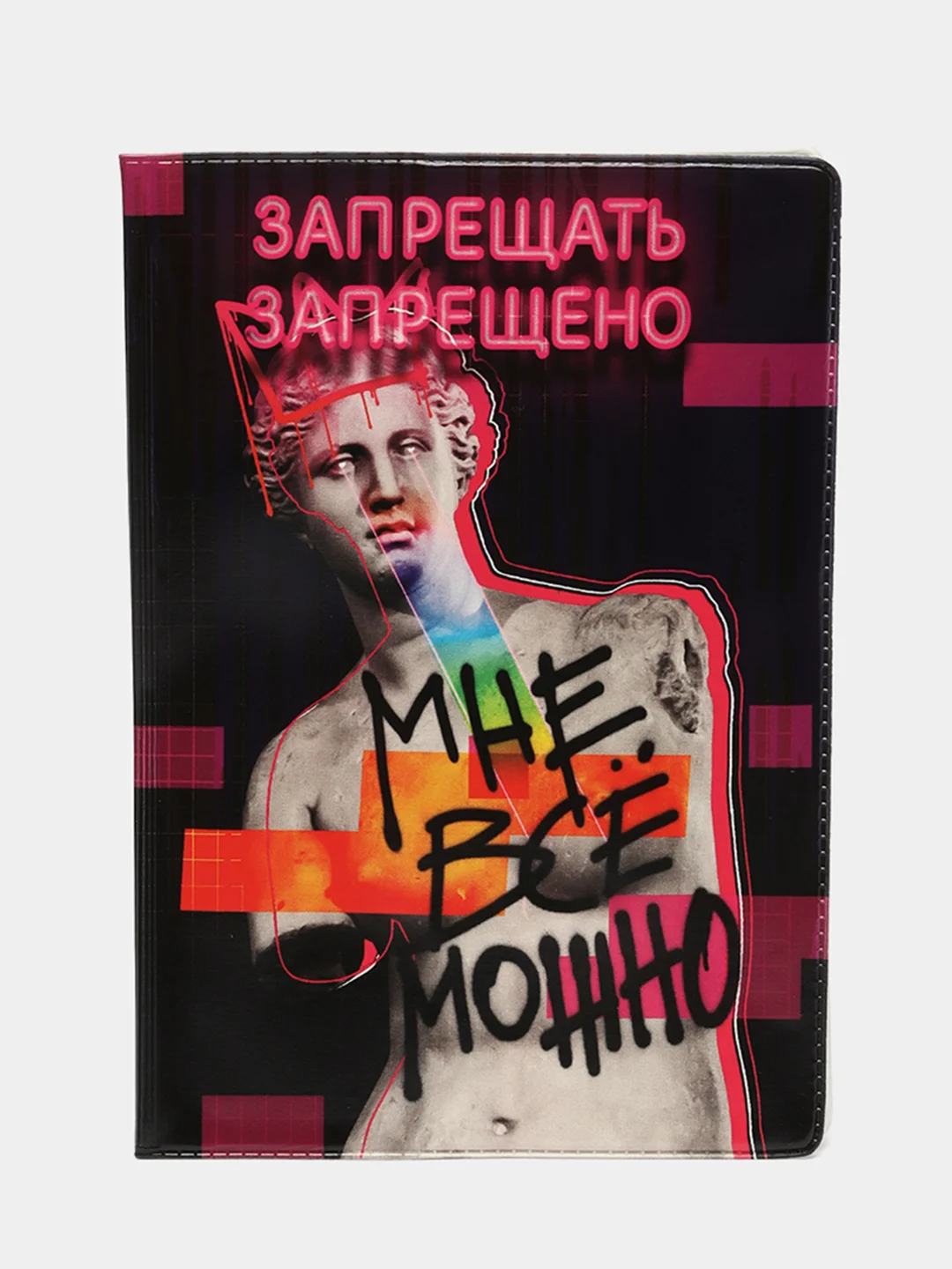 Аметистовый обложка для паспорта