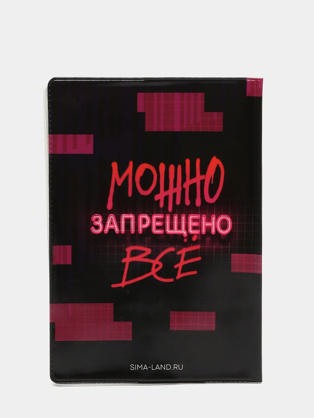 Аметистовый обложка для паспорта