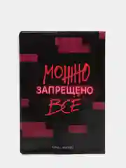 Аметистовый обложка для паспорта