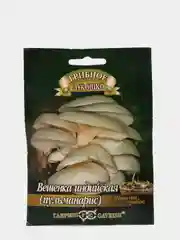 Грибы Вешенка индийская пульманарис (семена)