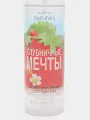18 ароматов / лосьон-спрей для тела освежающий, 100 мл / ароматы разные
