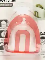 Розовый держатель для губки на присоске