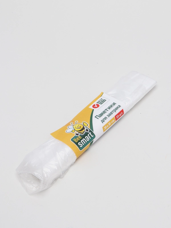 Пакетики для завтрака Beesmart, 20 x 30 см, 50 штук