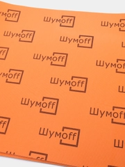Шумоизоляция для автомобиля Шумофф П4В (сплен, сплэн) 2 листа 56*75см, толщина 4мм