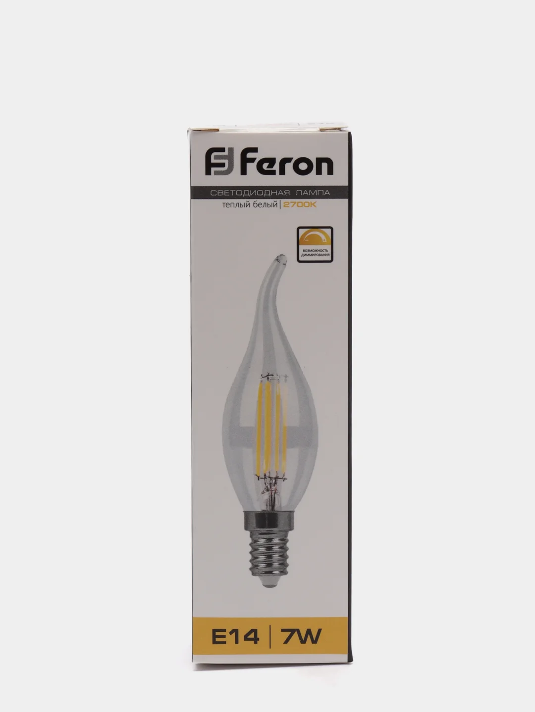Лампа светодиодная диммируемая Feron Свеча на ветру E14 7W 2700K. 25872 Комплект 10 шт