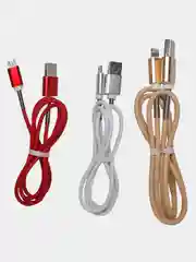 Бежевый кабель зарядный Micro-USB, Type-C, Lightning, 1 м