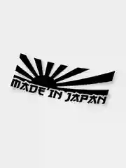 Черный наклейка на авто MADE IN JAPAN (2 цвета) белый и перевающаяся голография