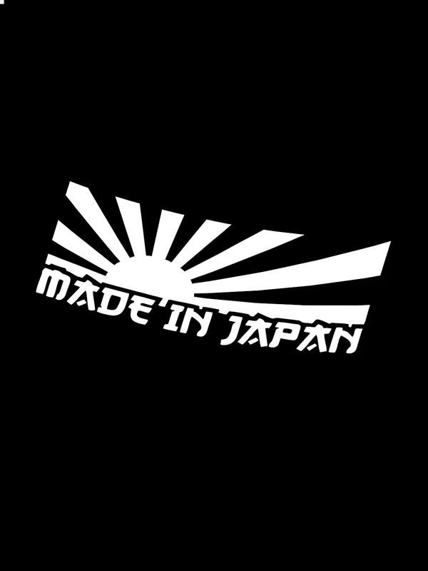 Наклейка на авто MADE IN JAPAN (2 цвета) белый и перевающаяся голография