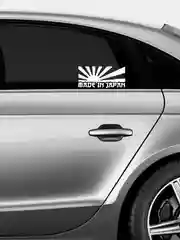 Белый наклейка на авто MADE IN JAPAN (2 цвета) белый и перевающаяся голография