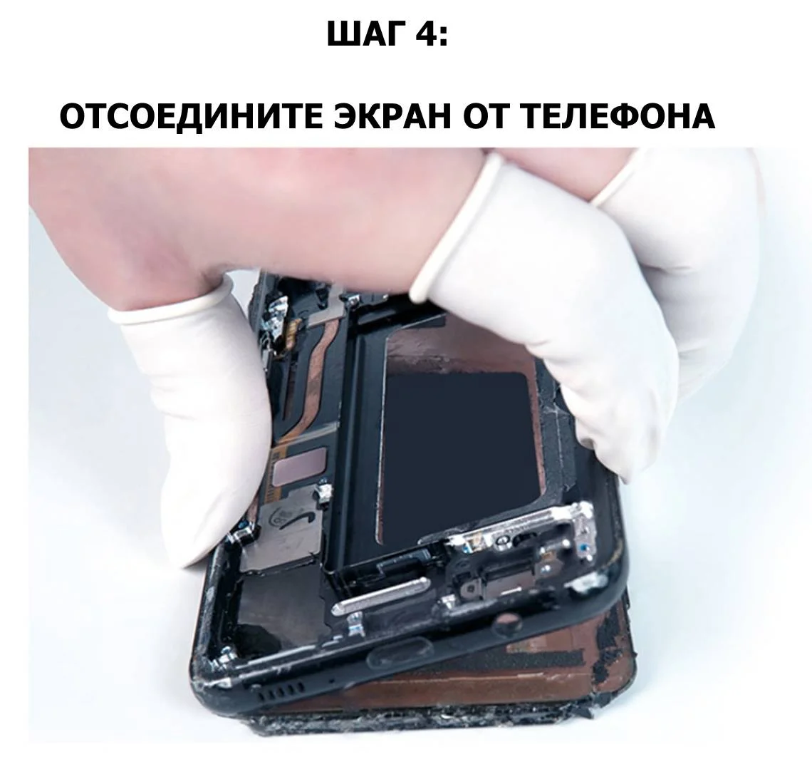 Спуджер лопатка металлический для вскрытия корпусов, ремонта мобильных устройств