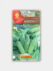 Семена Огурец "На вилочке"