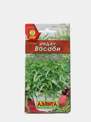 Семена Индау (руккола) "Васаби" набор 1, 3, 5 уп