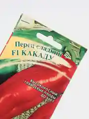Семена Перец сладкий F1 "Какаду" набор 1, 3, 5 уп