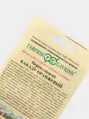 Семена Перец сладкий "Какаду оранжевый"набор 1, 3, 5 уп