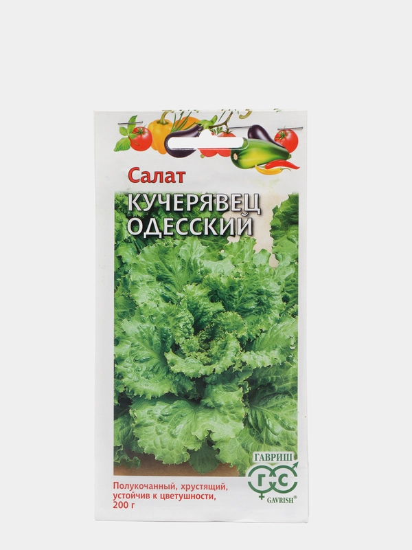 Семена Салат "Кучерявец одесский" набор 1, 3, 5 уп