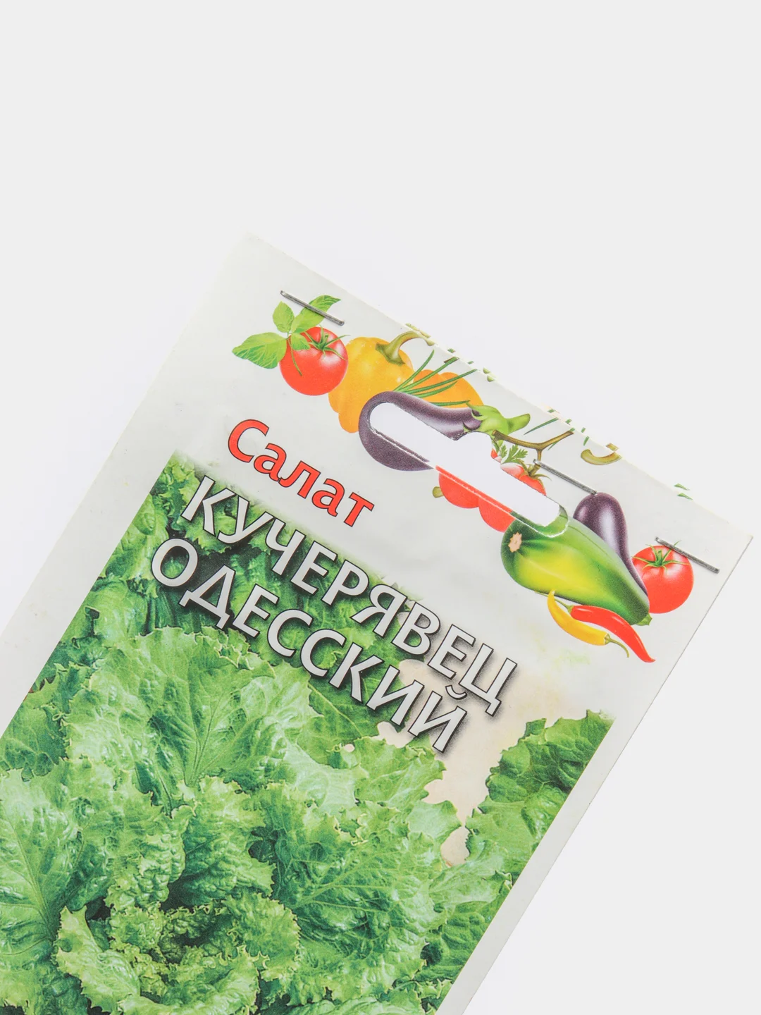 Семена Салат "Кучерявец одесский" набор 1, 3, 5 уп