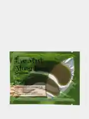 Зеленый патчи для глаз Gold Moist Mung Bean, 1 пара