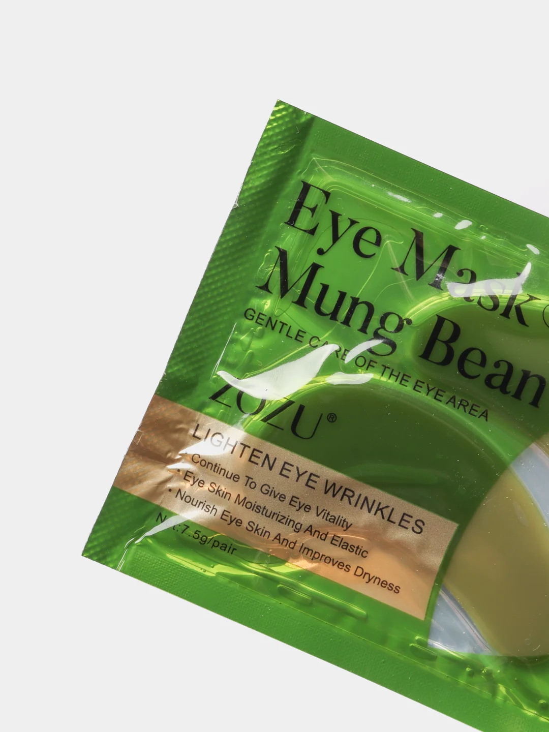 Зеленый патчи для глаз Gold Moist Mung Bean, 1 пара
