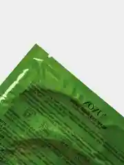 Зеленый патчи для глаз Gold Moist Mung Bean, 1 пара