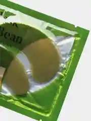 Зеленый патчи для глаз Gold Moist Mung Bean, 1 пара