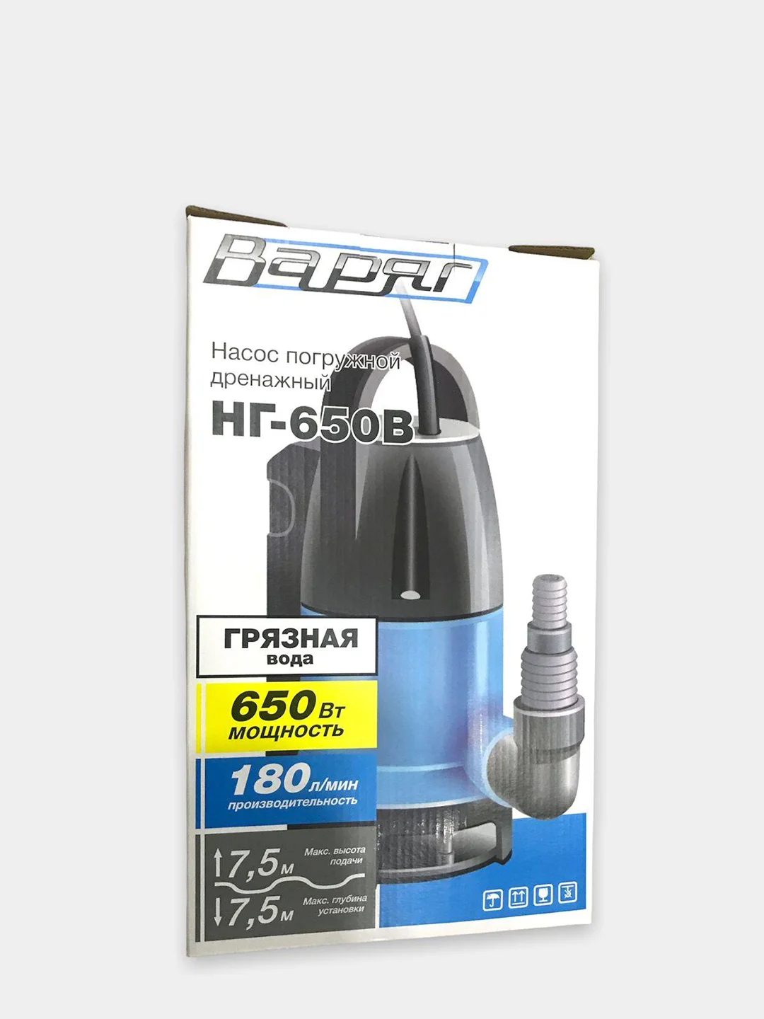 ДРЕНАЖНЫЙ НАСОС ВАРЯГ НГ-650В (650Вт, внутренний поплавок)