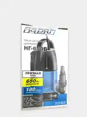 ДРЕНАЖНЫЙ НАСОС ВАРЯГ НГ-650В (650Вт, внутренний поплавок)