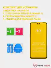 Защитное стекло 9D Huawei Honor 8X / Honor 9X Lite, полноэкранное