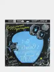 Небесный фонарик "С днём рождения тебя, ноты"
