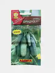 Семена Огурец "Бурундучок F1"