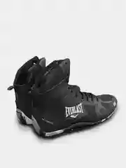 Боксерки Everlast Ultimate / Обувь для бокса