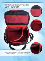 Сумка для кальяна и аксессуаров Universal Case Light мужская и женская через плечо