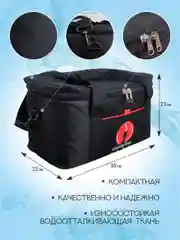 Сумка для кальяна и аксессуаров Universal Case Light мужская и женская через плечо