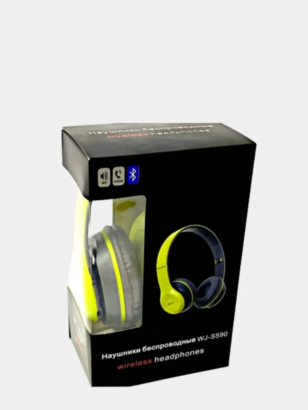 Наушники беспроводные WJ-S590