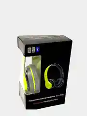 Наушники беспроводные WJ-S590